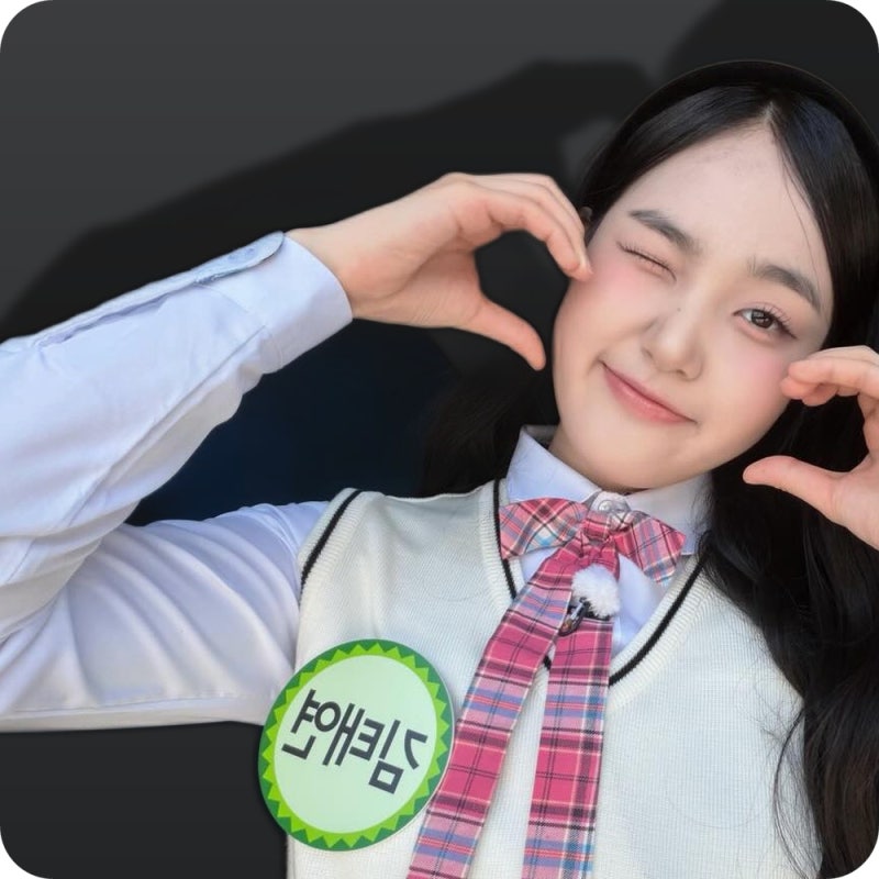 김태연 국악 한마당에서 무대…현장 반응은 숨은 사정.. !