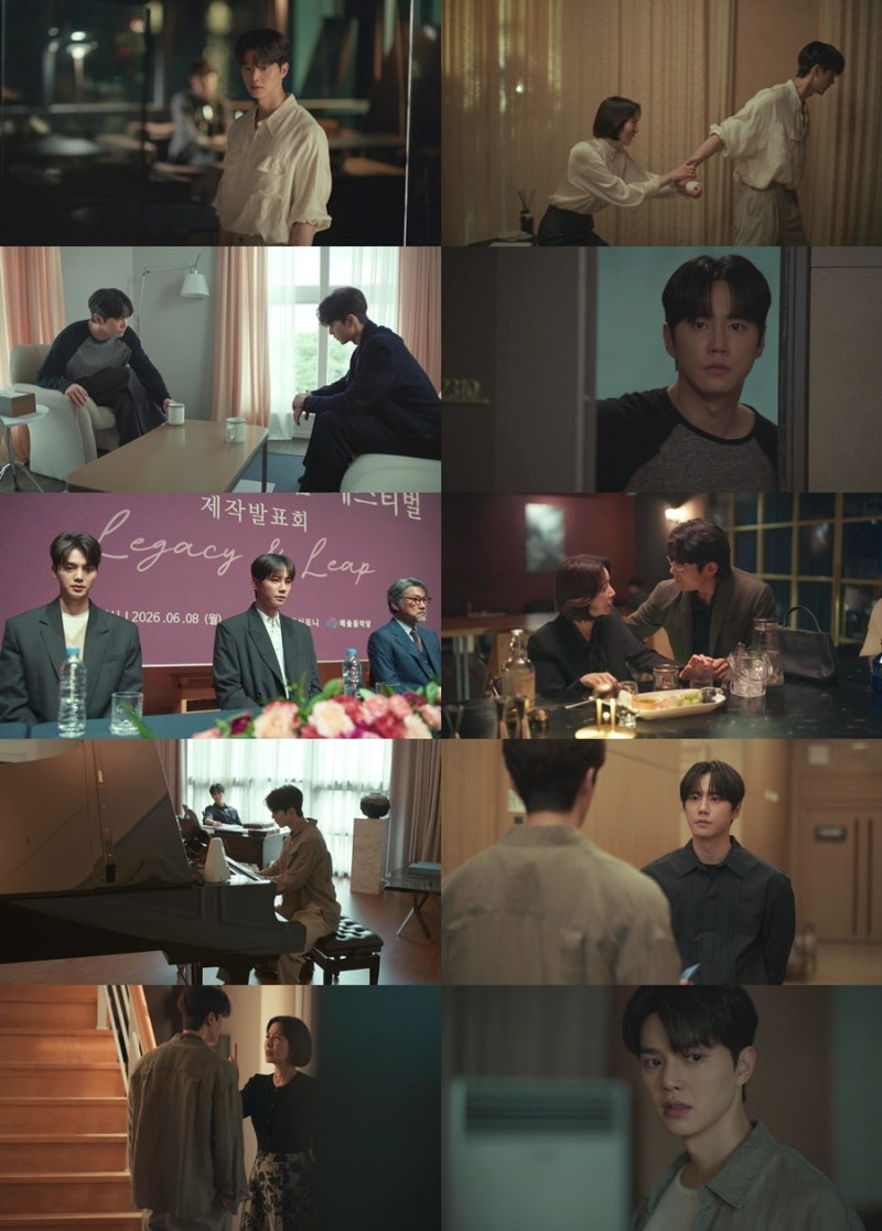 포핸즈 9회 송강, 이준영 기억상실 거짓말 확인
