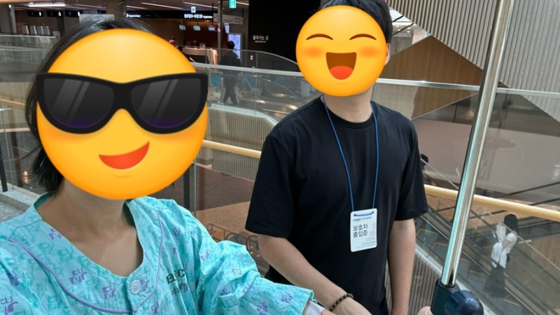 뇌동맥류 기록(뇌혈관조영술) / 나의 20대를 함께한 반려꽈리 이야기 -2탄