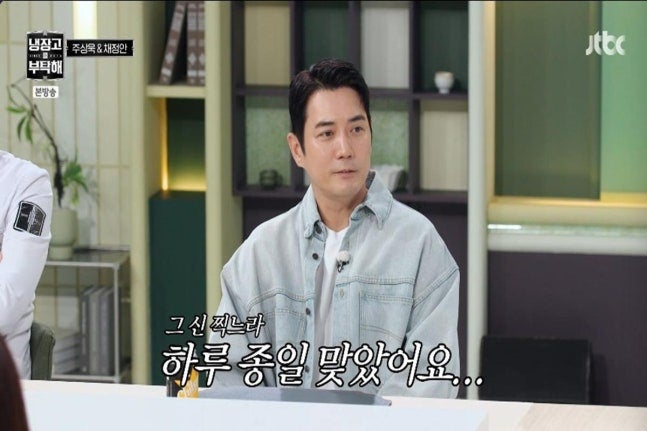 주상욱, 소지섭에게 하루 종일 맞았다? ‘김부장’ 악역 비하인드에 채정안 “그때 죽였어야....