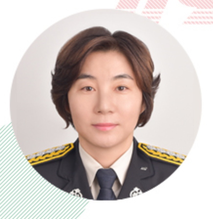 대전 동부소방서장 안정미 소방정 프로필