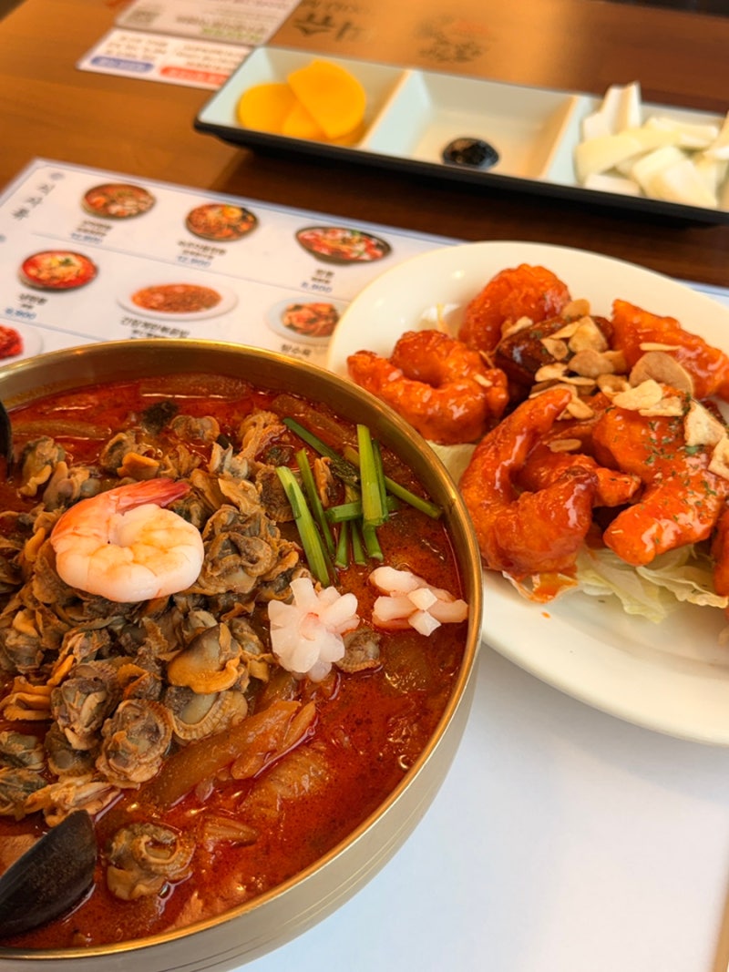 제주 서귀포 중문 맛집 꼬막짬뽕 칠리새우 추천해꼬막짬뽕