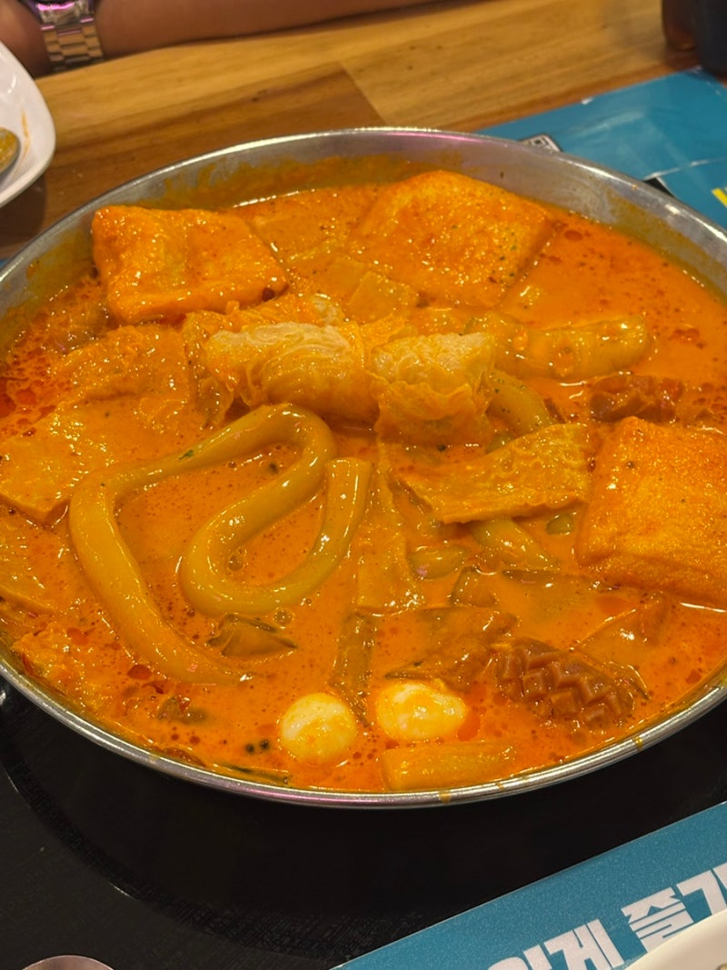 천안 쌍용동 떡볶이 맛집, 청년다방 천안쌍용점 | 꾸덕하고 얼얼한 마라로제 떡볶이