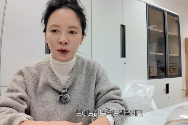 "Even Song Ji-hyo and Dex Have Stopped" The Reasons Why Stars Are Quitting YouTube