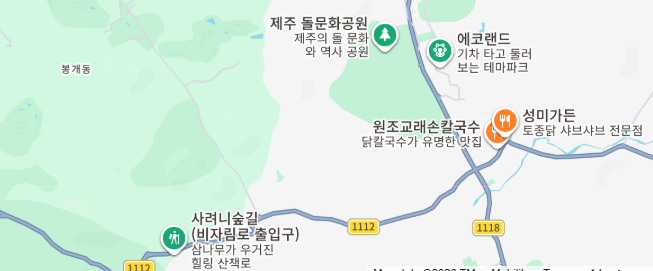 [가을 제주 여행] 왕복 항공권 10만 원 이하! 가성비 폭발 제주도 동쪽 3박 4일 일정 & TV 방영 ....