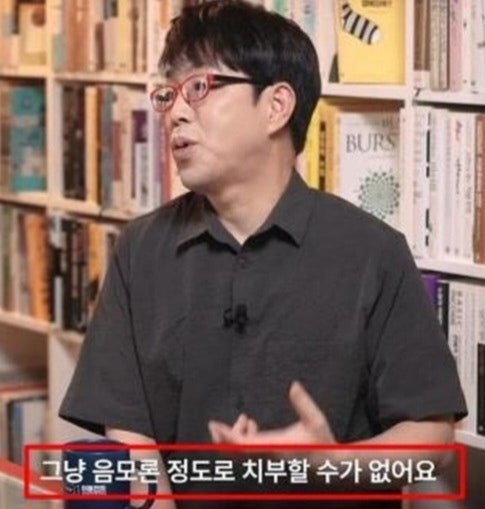 "육영수 피격, 단순 음모론 치부 못 해"…이동진 '암살자들' 리뷰 둘러싼 일관성 논란