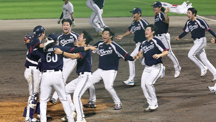 ⚾️ 2026 아시안게임 야구 한국 금메달 AG 5연패 ! 곽빈 111구 호투 김도영 결승타 16명 병역 혜....