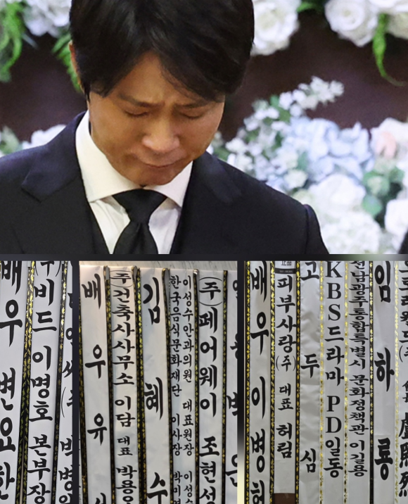 최수종 모친상, 하희라와 지킨 빈소에 동료들의 깊은 마음