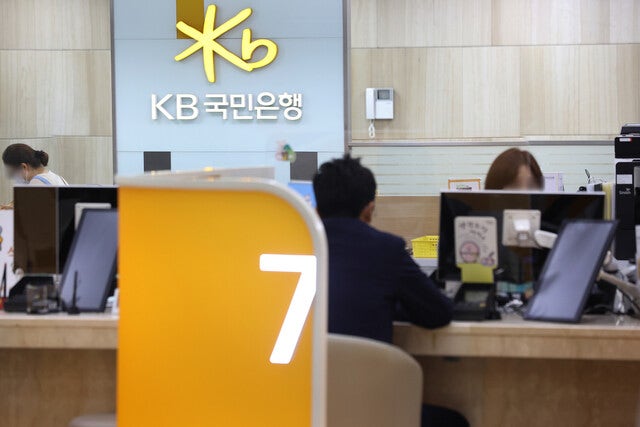 청년도약계좌 중도해지율, 넣은 돈에 따라 이렇게 갈렸다…조건·전환방법 총정리
