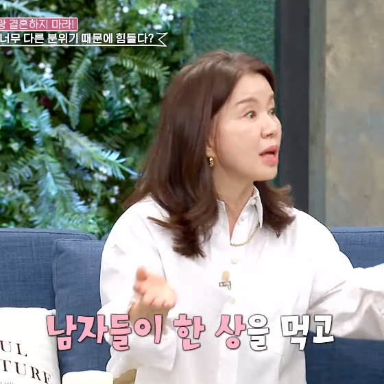 임예진, 결혼 7년 만 명절에 시댁 안 간 이유 "남자들이 먹은 상에서..."