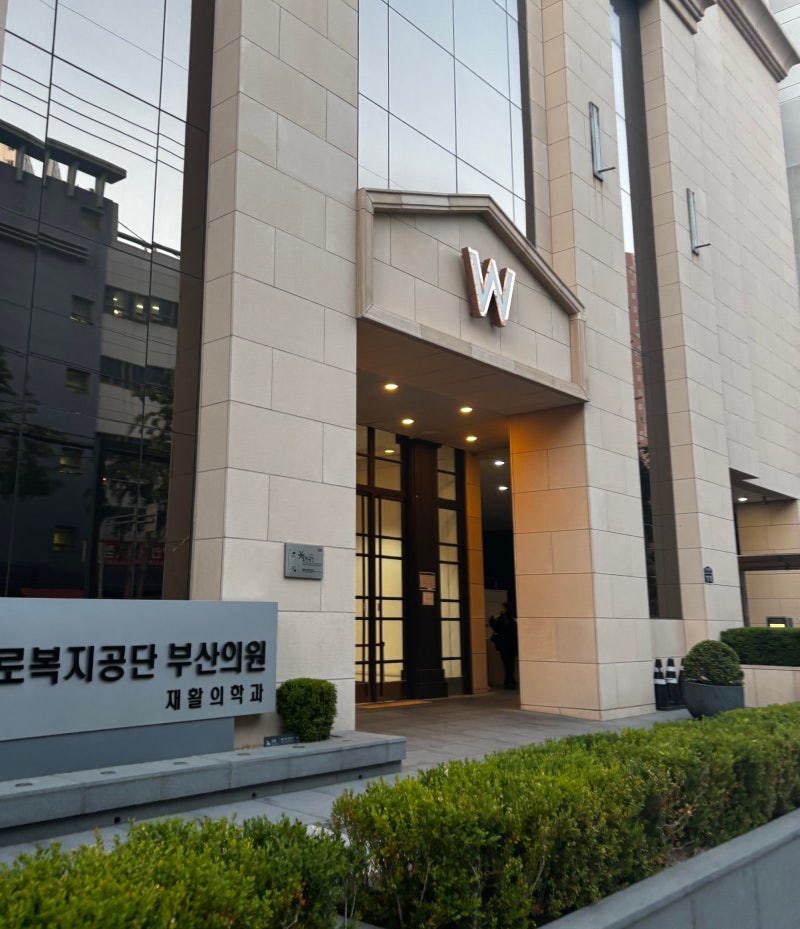 부산 W웨딩 계약 후기 윤소원 플래너 추천 부산웨딩박람회