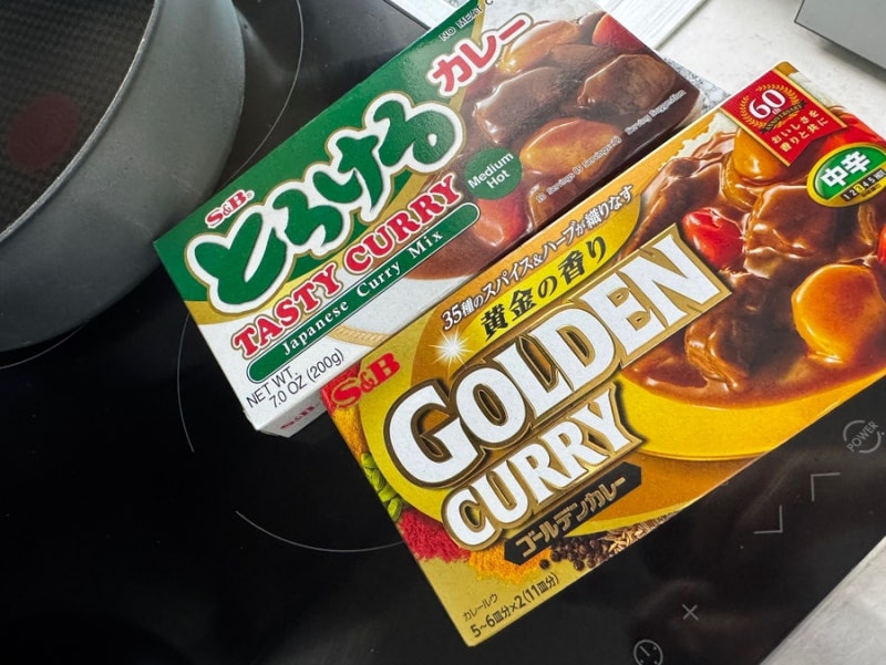 일본 고체카레(토로케루, 골든커리)로 카레 만들기!(난 24인분을 만들지..)