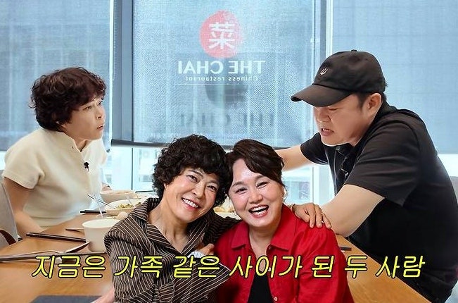 조혜련 21년 만에 빛 본 '아나까나' 이경실 어머니 장례식까지 약속한 남다른 사연