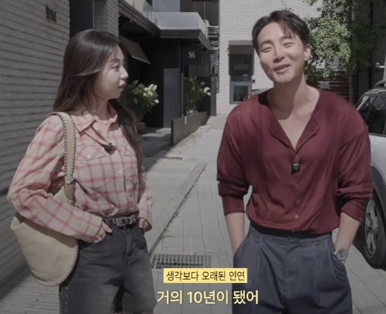 "10년 우정 과시하자 쏟아진 반응"… 안소희 로이킴 10년 우정 공개