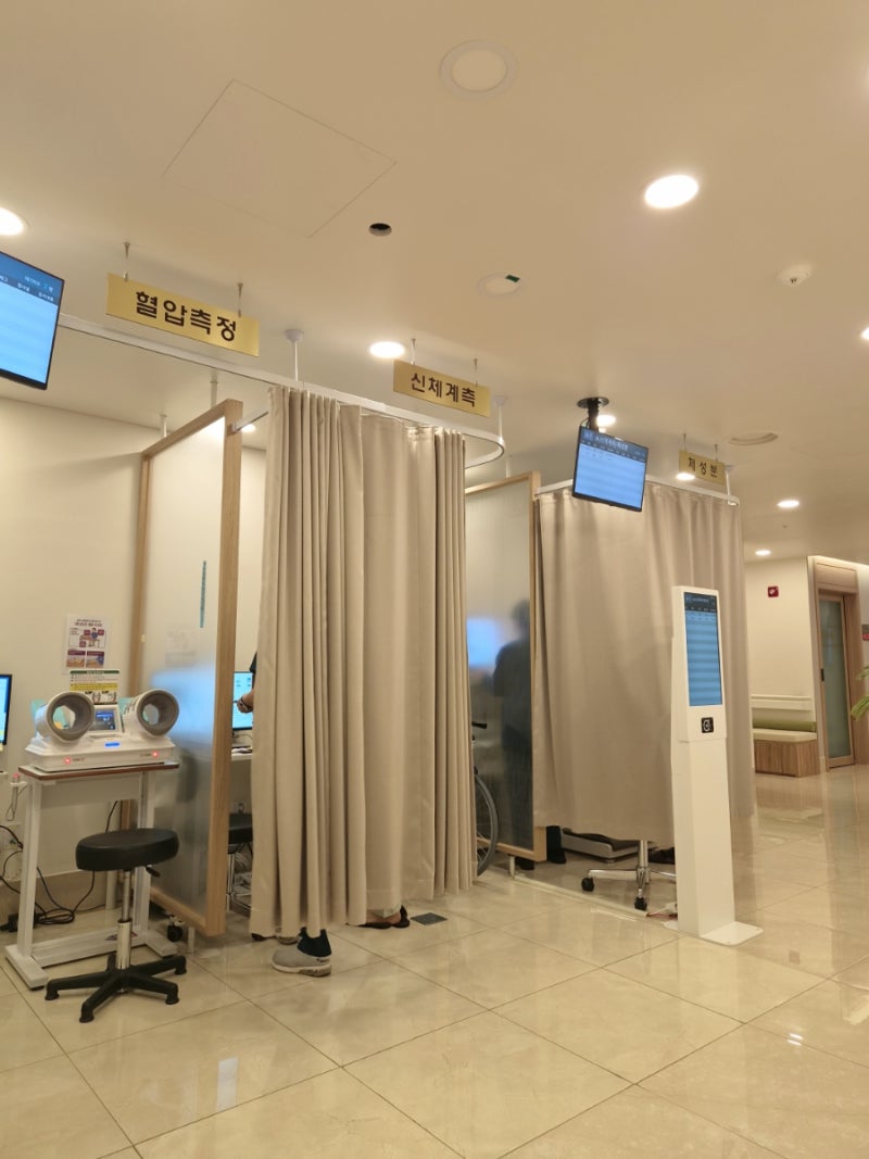 독립문 세란병원 해마다 하는 건강검진 후기