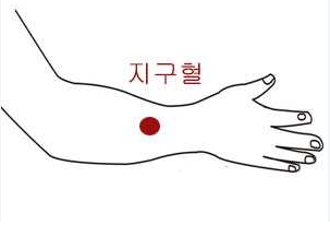 변비 싹 해결하는 손지압 건강법