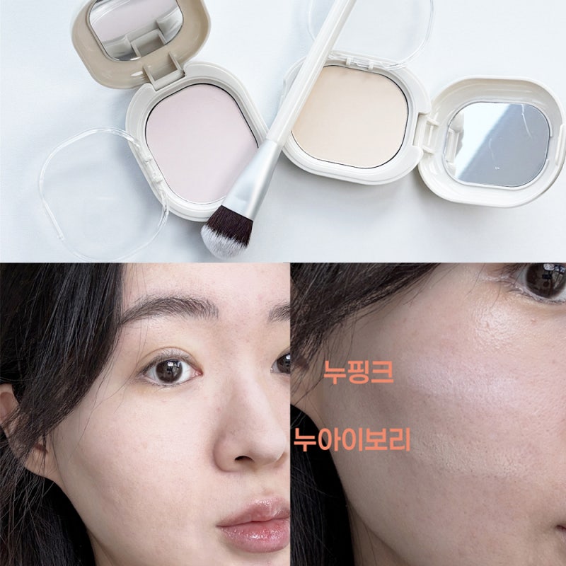 입큰 뉴니스베어파우더팩트 유튜버 오션 공동개발 모공커버력 좋고 텁텁하지 않은 피부표현....