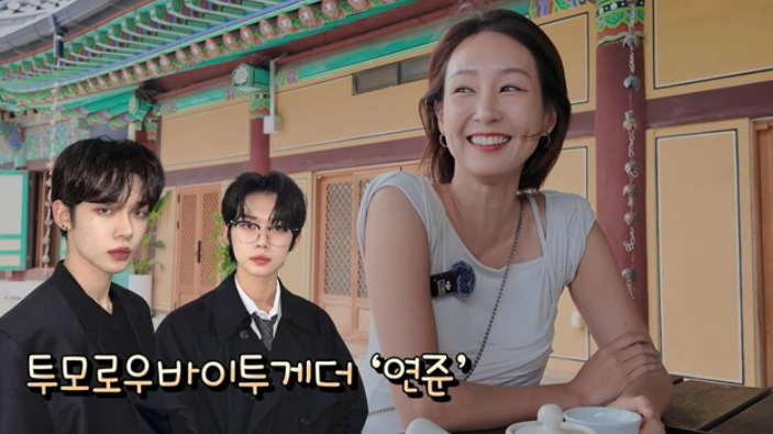 오정연, 서장훈과 이혼 14년 만에 재혼 언급…“첫눈에 반하지 않으면 못 만나”