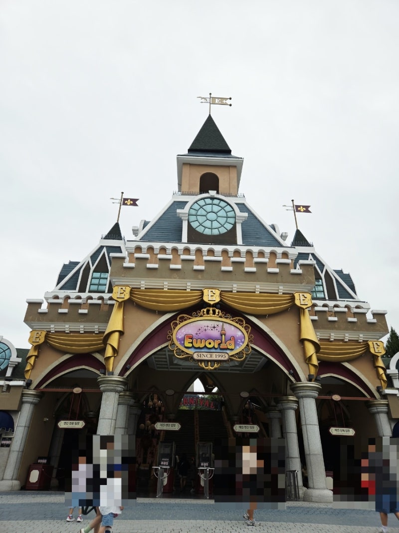 E-World Annual Pass Holder for 3 Years: A Light Day Trip with Kids on the Last Day of the Holiday