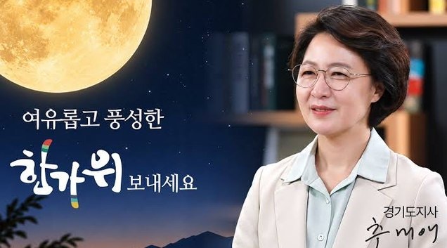 24억 혈세로 산 안중근 글씨, 그 돈 어디로 사라졌나 봤더니
