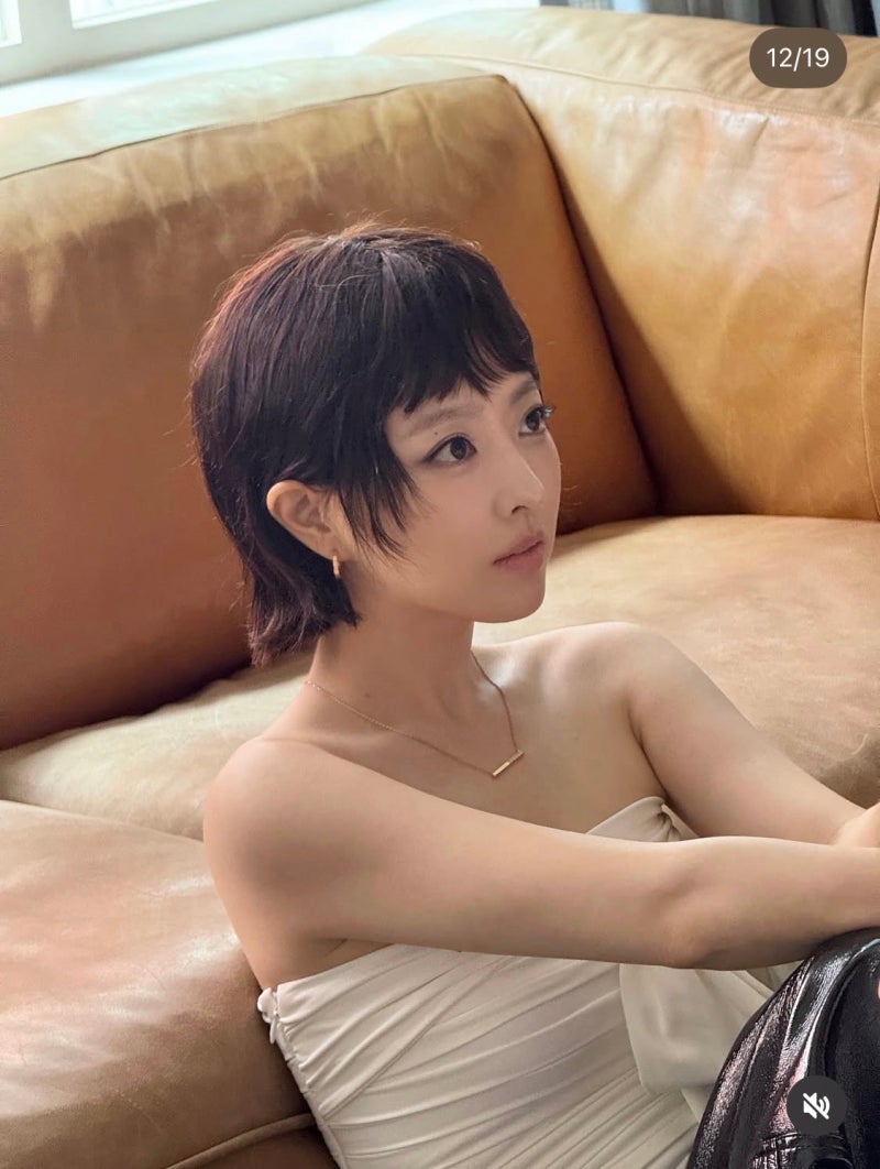 Is This Really Park Bo-young? Her Drastic Short Hair Transformation at 36