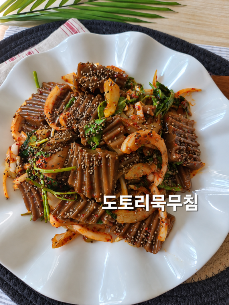 도토리묵무침 레시피 냉장 도토리묵 데치기 부터 양념장 만들기