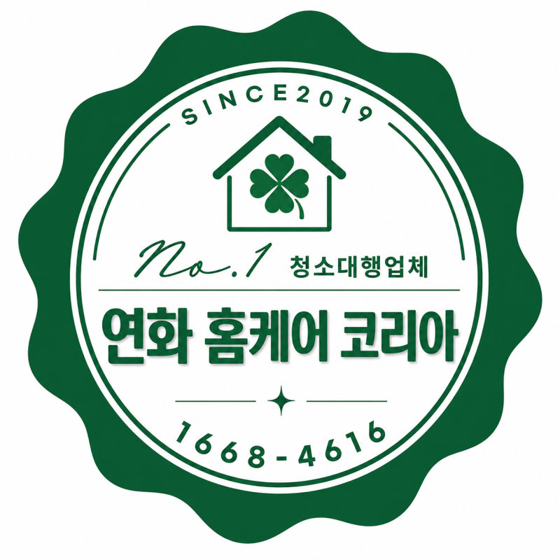베이킹소다+식초 섞으면 효과 zero? 친환경 세제 3대장 올바른 사용법 총정리