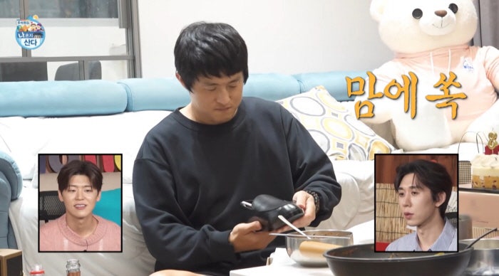 나혼자산다 기안84 구두 뭐길래? 전현무 생일선물 20만원대 구두 정체