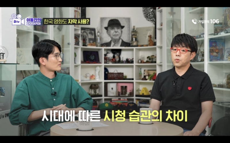 '암살자들' 평점 폭망설 논란… 이동진 리뷰 댓글창 봤더니 분위기 심상찮다