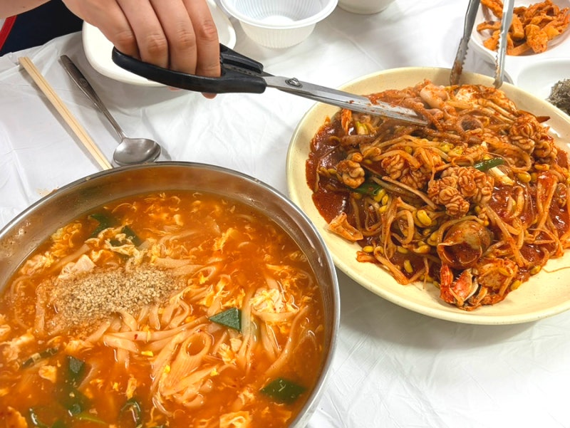 동해묵호항 동쪽바다중앙시장 맛집 '춘식이네찜나라'