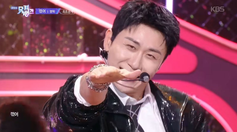 영탁 '꺾어' 뮤직뱅크 1위 등극! 정규 3집 대박 행진과 출구 없는 매력 분석 (ft. 공식 카페 & 유....