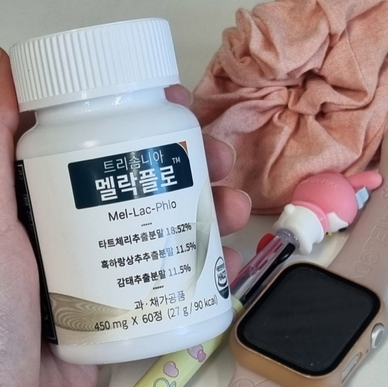 NATROL멜라토닌을 남편 따라 한 알 먹어보고, 우리 집 통이 두 개가 된 사연