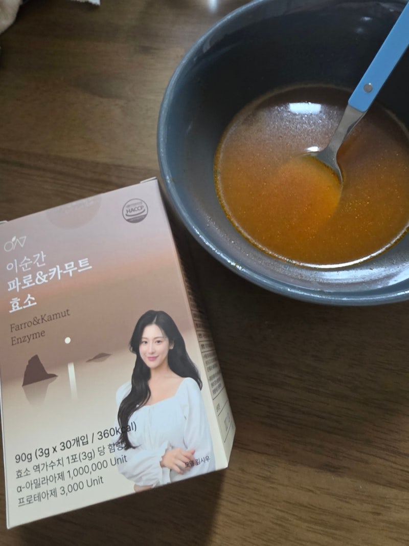 더부룩한 속 방치말고 파로효소로 해결 이순간 파로&카무트 효소