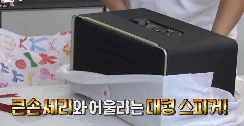 전지적참견시점 박세리 스피커 선물 궁금해서 산 JBL 어센틱 500 후기 JBL 어센틱 500 300 200 차....