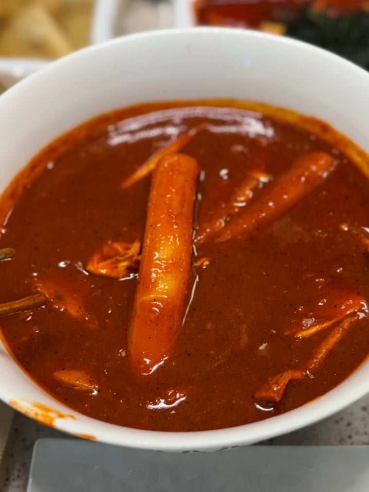 부산 3대 매운 떡볶이 범일동 매떡 솔직후기 부산 떡볶이 맛집