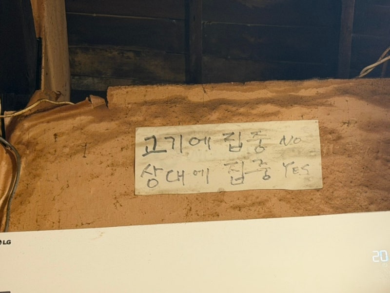 서울 서촌 ‘대하식당’ | 서촌 3대맛집/경복궁 근처 맛집 추천/솥뚜껑 삼겹살