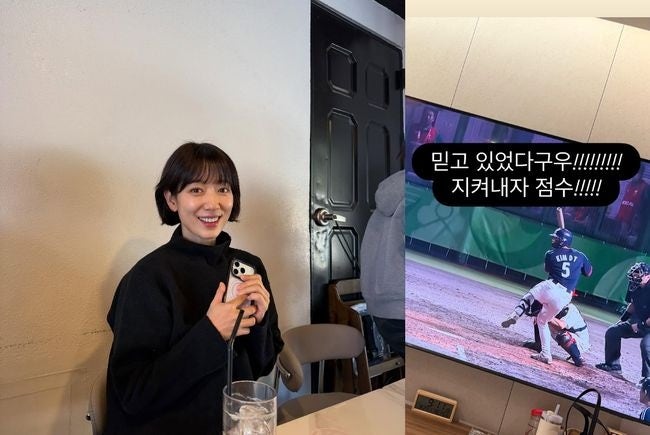 박신혜, 출산 5일 만 야구 시청, 조리원에서도 멈출 수 없는 야구 찐팬의 열정