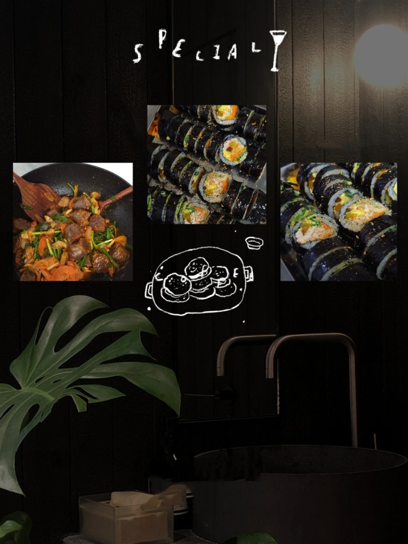 다이어트 닭가슴살 김밥 레시피, 야채순대볶음 만들기