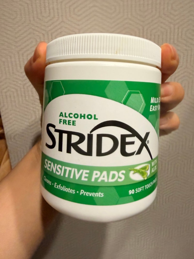 왕모공 추천템! 가을철 피부관리하기