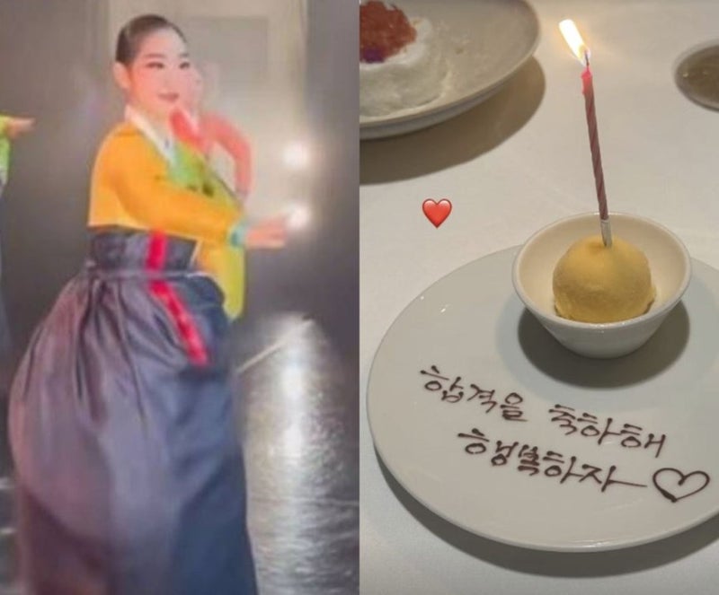 박명수 딸 한예종 합격, 의사 아내가 9년 만에 꺼낸 한마디