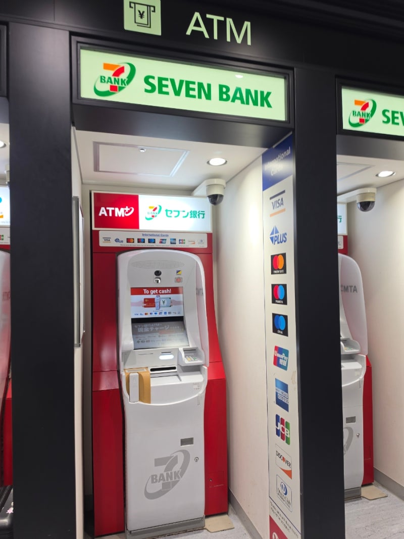 일본 여행 토스뱅크 카드 ATM 출금 수수료 폭탄 피하는 방법과 실전 후기