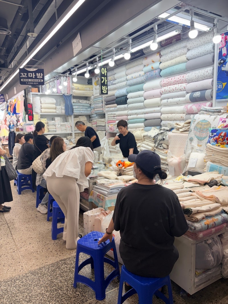 동대문 아기용품 꼬마방 후기｜동대문종합시장 출산준비 쇼핑 + 무료주차 꿀팁