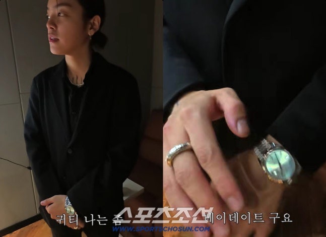 노엘이 공개한 화려한 패션…1억 롤렉스 시계 눈길