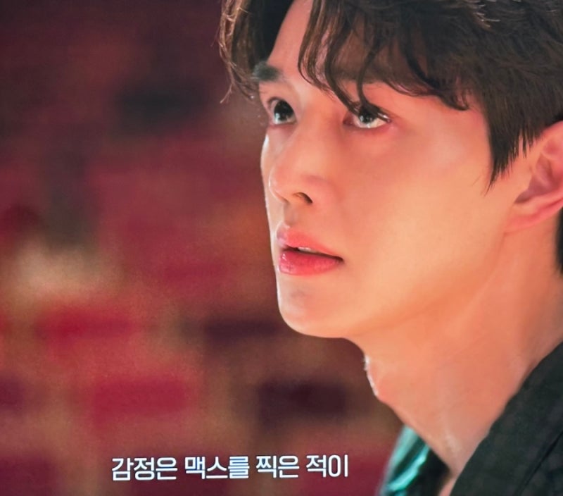 틀을 깨라 비오… 그리고 네 인생을 담아라 포핸즈 10화 줄거리