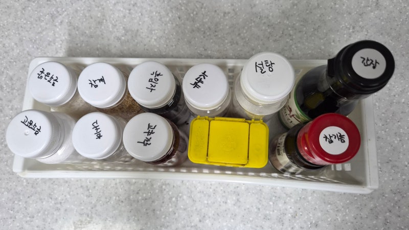 재활용병으로 주방 양념통 정리하기 돈 안 들이고 깔끔하게