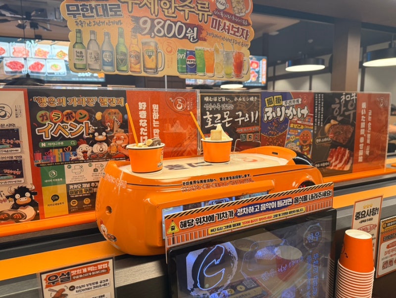 수원역 무한리필 맛집, 요즘 대박 핫한 야키니쿠루 수원역본점