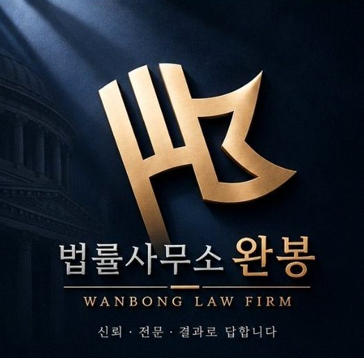 sbi저축은행 사기 사칭 의심 연락을 받았다면 증거 자료를 남겨야 하는 이유