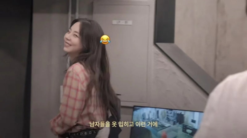 안소희 나이 원더걸스 부산행 싱글 라이더 소속사, 로이킴 10년 우정까지 정리