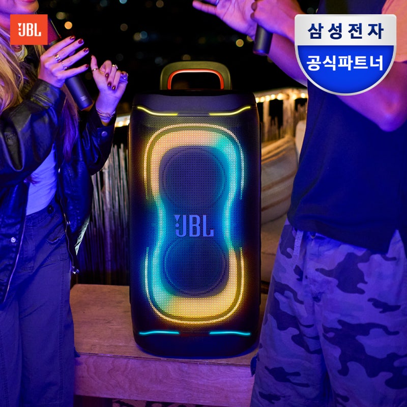 [홈노래방 스피커 추천] JBL PARTYBOX 330 체감가 68만원대 구매 혜택 총정리
