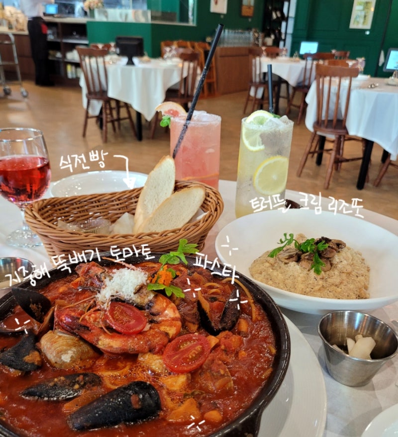 둔산동맛집 리코케이레스토랑 데이트와 모임하기 좋은 대전대표 고급 레스토랑을 소개합니....
